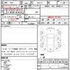 honda accord 2004 CFJ1788255 image 21