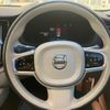 volvo xc60 2022 CFJ1705054 image 22