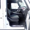 mercedes-benz g-class 2022 25011313 image 9