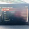 mazda axela 2014 -MAZDA--Axela LDA-BM2FS--BM2FS-101749---MAZDA--Axela LDA-BM2FS--BM2FS-101749- image 4