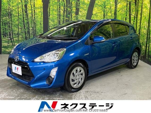 toyota aqua 2016 -TOYOTA--AQUA DAA-NHP10--NHP10-2525606---TOYOTA--AQUA DAA-NHP10--NHP10-2525606- image 1