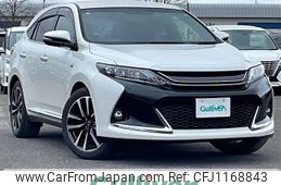 toyota harrier 2017 -TOYOTA--Harrier DBA-ZSU65W--ZSU65-0025389---TOYOTA--Harrier DBA-ZSU65W--ZSU65-0025389-