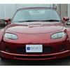 mazda roadster 2005 CFJ0105889 image 40