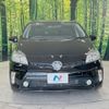 toyota prius 2014 CFJ1515879 image 14