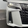 toyota alphard 2020 CFJ1766577 image 3