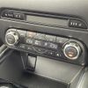 mazda cx-5 2018 CFJ1734411 image 7