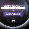 honda odyssey 2018 -HONDA 【つくば 300ﾗ9835】--Odyssey RC1--1202937---HONDA 【つくば 300ﾗ9835】--Odyssey RC1--1202937- image 4