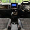 mitsubishi delica-d5 2017 -MITSUBISHI--Delica D5 LDA-CV1W--CV1W-1205329---MITSUBISHI--Delica D5 LDA-CV1W--CV1W-1205329- image 2