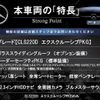 mercedes-benz cls-class 2020 CFJ1558349 image 2
