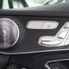 mercedes-benz c-class 2016 quick_quick_205086_WDD2050862F302767 image 13