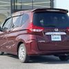 honda freed 2017 CFJ1696875 image 4