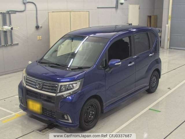 daihatsu move 2014 -DAIHATSU 【豊橋 583ｷ5738】--Move DBA-LA150S--LA150S-0001250---DAIHATSU 【豊橋 583ｷ5738】--Move DBA-LA150S--LA150S-0001250- image 1