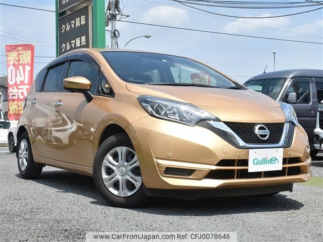 nissan note 2017 -NISSAN--Note DBA-E12--E12-564328---NISSAN--Note DBA-E12--E12-564328- image 1