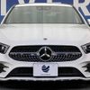 mercedes-benz a-class 2020 -MERCEDES-BENZ--Benz A Class 3DA-177112--W1K1771122J215488---MERCEDES-BENZ--Benz A Class 3DA-177112--W1K1771122J215488- image 15