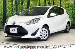 toyota aqua 2017 CFJ1604825