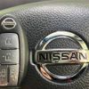 nissan serena 2016 -NISSAN--Serena DAA-HFC26--HFC26-245431---NISSAN--Serena DAA-HFC26--HFC26-245431- image 9