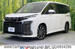 toyota voxy 2022 quick_quick_ZWR90W_ZWR90-0017448