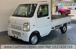 suzuki carry-truck 2013 -SUZUKI--Carry Truck DA63T-808701---SUZUKI--Carry Truck DA63T-808701-