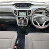 suzuki solio 2016 -SUZUKI--Solio MA36S-123824---SUZUKI--Solio MA36S-123824- image 4
