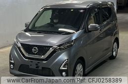 nissan dayz 2019 -NISSAN--DAYZ B44W-0009843---NISSAN--DAYZ B44W-0009843-