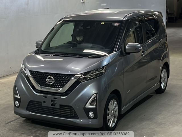 nissan dayz 2019 -NISSAN--DAYZ B44W-0009843---NISSAN--DAYZ B44W-0009843- image 1