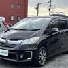 honda freed 2014 -HONDA--Freed DAA-GP3--GP3-1206819---HONDA--Freed DAA-GP3--GP3-1206819- image 17