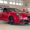 alfa-romeo giulietta 2020 CFJ1702981 image 6
