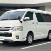 toyota hiace-wagon 2016 CFJ1794963 image 22