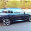 bmw ix3 2023 -BMW--BMW iX3 ZAA-42DU44--WBY42DU070SA34150---BMW--BMW iX3 ZAA-42DU44--WBY42DU070SA34150- image 7