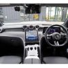 mercedes-benz glc-class 2023 CFJ1647984 image 2