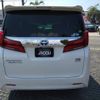 toyota alphard 2020 -TOYOTA--Alphard AYH30W--AYH30-0101840---TOYOTA--Alphard AYH30W--AYH30-0101840- image 13