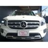 mercedes-benz glb-class 2022 -MERCEDES-BENZ--Benz GLB 5BA-247684M--W1N2476842W268692---MERCEDES-BENZ--Benz GLB 5BA-247684M--W1N2476842W268692- image 10