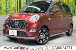 daihatsu cast 2019 -DAIHATSU--Cast DBA-LA250S--LA250S-0157916---DAIHATSU--Cast DBA-LA250S--LA250S-0157916-