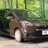 toyota sienta 2016 -TOYOTA--Sienta DBA-NSP170G--NSP170-7026709---TOYOTA--Sienta DBA-NSP170G--NSP170-7026709- image 18