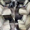 toyota mark-x 2008 CFJ1749378 image 4