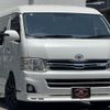 toyota hiace-wagon 2012 quick_quick_TRH214W_TRH214-0029440 image 2