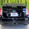 toyota prius 2012 -TOYOTA--Prius DAA-ZVW30--ZVW30-5532145---TOYOTA--Prius DAA-ZVW30--ZVW30-5532145- image 15