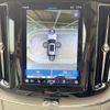 volvo xc60 2023 -VOLVO--Volvo XC60 5AA-UB420TXCM--YV1UZL1M1P1284375---VOLVO--Volvo XC60 5AA-UB420TXCM--YV1UZL1M1P1284375- image 8