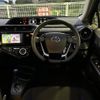 toyota aqua 2019 -TOYOTA--AQUA DAA-NHP10--NHP10-6841935---TOYOTA--AQUA DAA-NHP10--NHP10-6841935- image 9