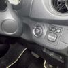 toyota vitz 2016 -TOYOTA 【広島 502ﾉ9644】--Vitz NSP135--2066087---TOYOTA 【広島 502ﾉ9644】--Vitz NSP135--2066087- image 7