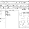 toyota regiusace-van 2018 -TOYOTA--Regius ace Van QDF-GDH201V--GDH201-1007524---TOYOTA--Regius ace Van QDF-GDH201V--GDH201-1007524- image 3