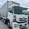 nissan diesel-ud-quon 2010 GOO_NET_EXCHANGE_0401930A30250623W002 image 2