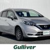 nissan note 2018 -NISSAN--Note DAA-HE12--HE12-158945---NISSAN--Note DAA-HE12--HE12-158945- image 1