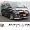 toyota vellfire 2016 -TOYOTA--Vellfire DBA-AGH35W--AGH35-0010896---TOYOTA--Vellfire DBA-AGH35W--AGH35-0010896- image 1