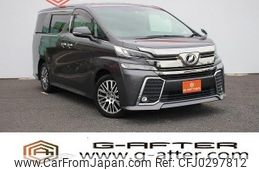 toyota vellfire 2016 -TOYOTA--Vellfire DBA-AGH35W--AGH35-0010896---TOYOTA--Vellfire DBA-AGH35W--AGH35-0010896-