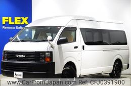 toyota hiace-van 2018 -TOYOTA--Hiace Van QDF-GDH226K--GDH226-2000673---TOYOTA--Hiace Van QDF-GDH226K--GDH226-2000673-