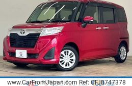 toyota roomy 2018 -TOYOTA--Roomy DBA-M900A--M900A-0193056---TOYOTA--Roomy DBA-M900A--M900A-0193056-