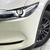 mazda cx-8 2021 -MAZDA--CX-8 6BA-KG5P--KG5P-255203---MAZDA--CX-8 6BA-KG5P--KG5P-255203- image 13