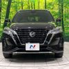 nissan kix 2021 CFJ1725103 image 14
