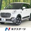 daihatsu cast 2018 -DAIHATSU--Cast DBA-LA250S--LA250S-0141901---DAIHATSU--Cast DBA-LA250S--LA250S-0141901- image 1